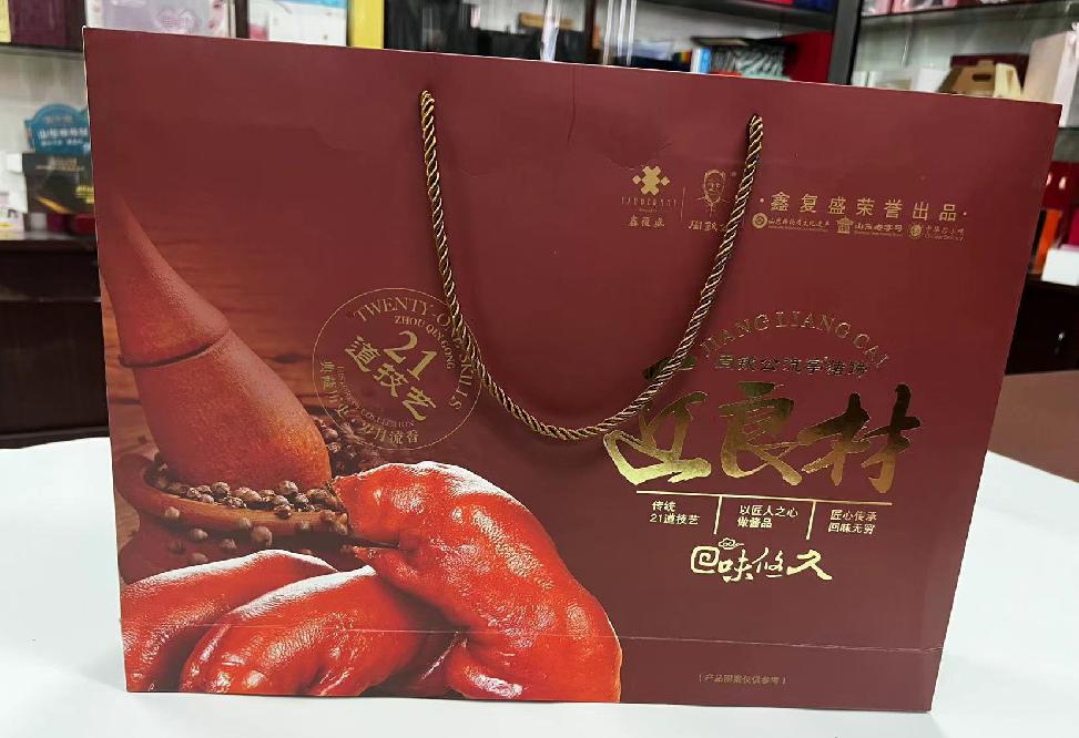 武汉礼品盒定制